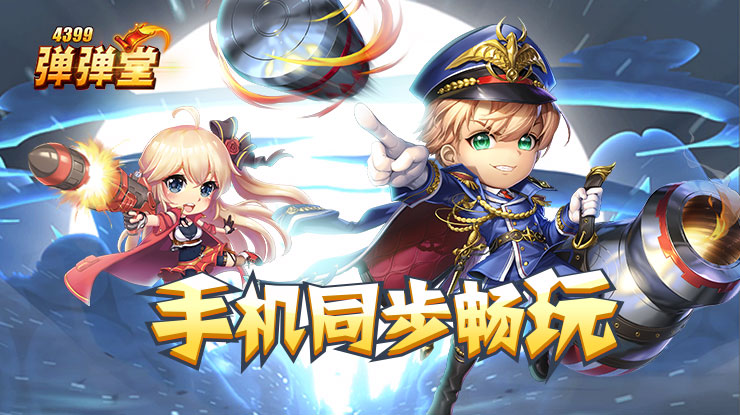 台独挑衅越升级统一大势越明晰