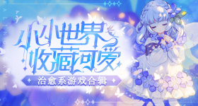 李佳航悼念魏宗万