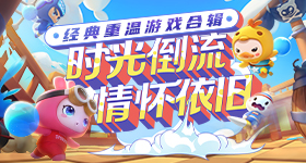 美国十次视频蓝焰版